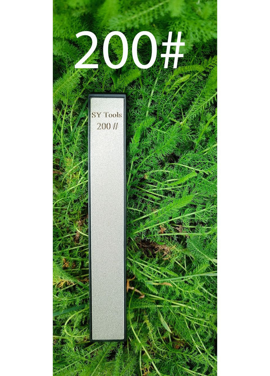 Точильний алмазний брусок точилка для заточки ножів 200# Sy Tools (361856833)