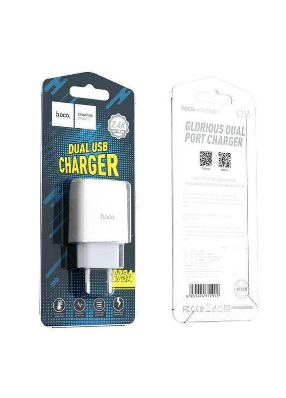 Зарядний пристрій C73A Glorious (2USB, 2.4А) White (6931474712912) Hoco (336958397)