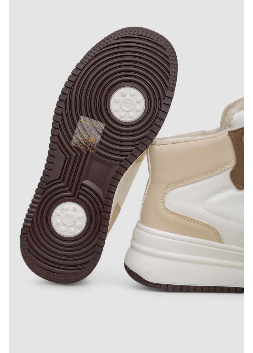 Кросівки Stilli комбіновані зими (364274155)