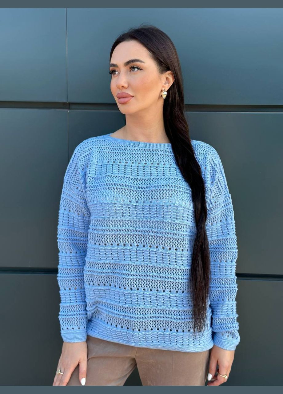 Блакитний жіночий ажурний светр софія блакитний You Best