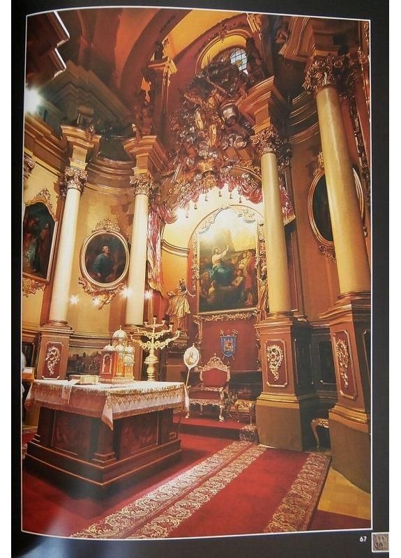 Львів сакральний / The Lviv Sacral. Николишин Юрій Видавництво "Апріорі" (354253593)