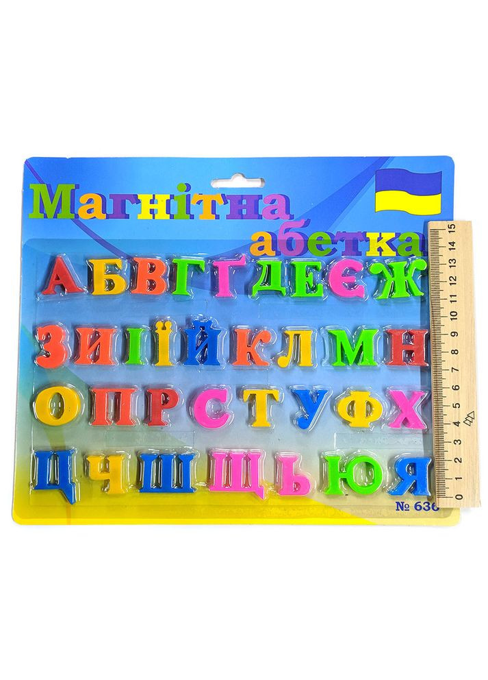 Магнитный алфавит украинский "Украинский алфавит" мелкие буквы Josef Otten (280941415)