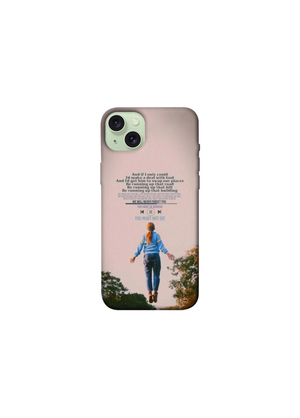 Чехол на Apple iPhone 15 Plus (6.7") Stranger Things ver.4 Frontalka (365307491)