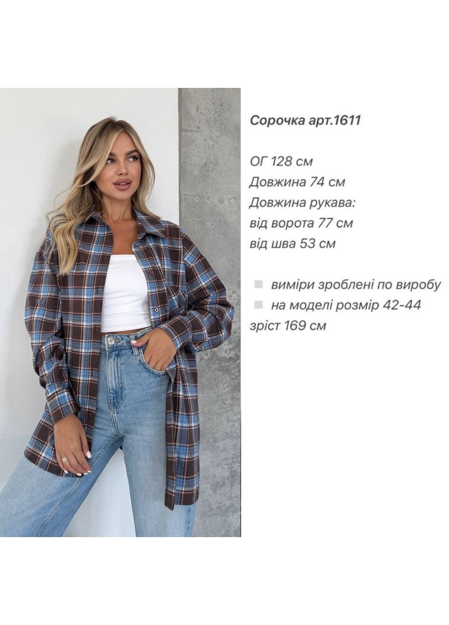 Сорочка у клітинку фланель Туреччина Україна (361009500)