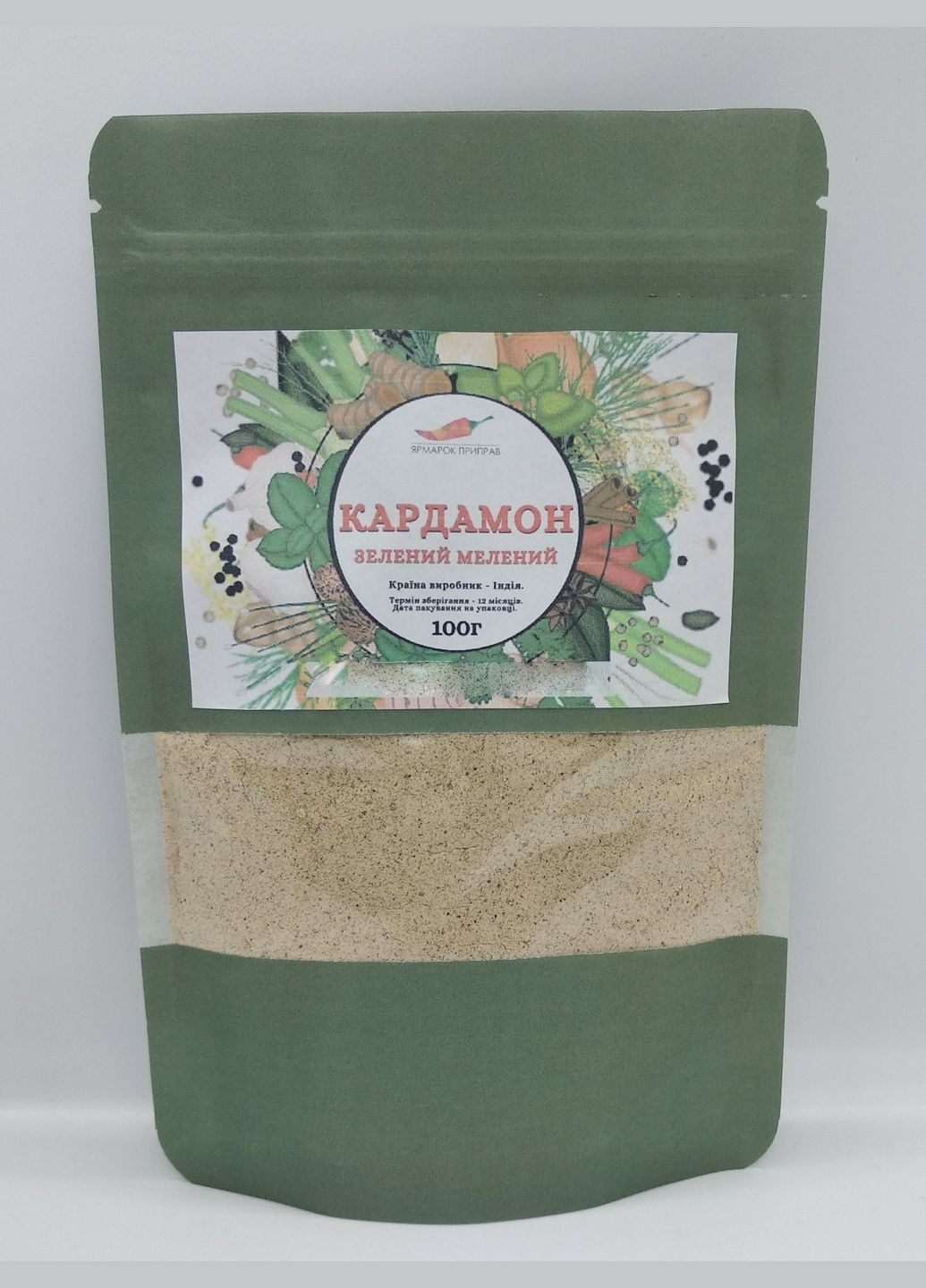 Кардамон мелений Ярмарок Приправ, 100г No Brand (302452987)