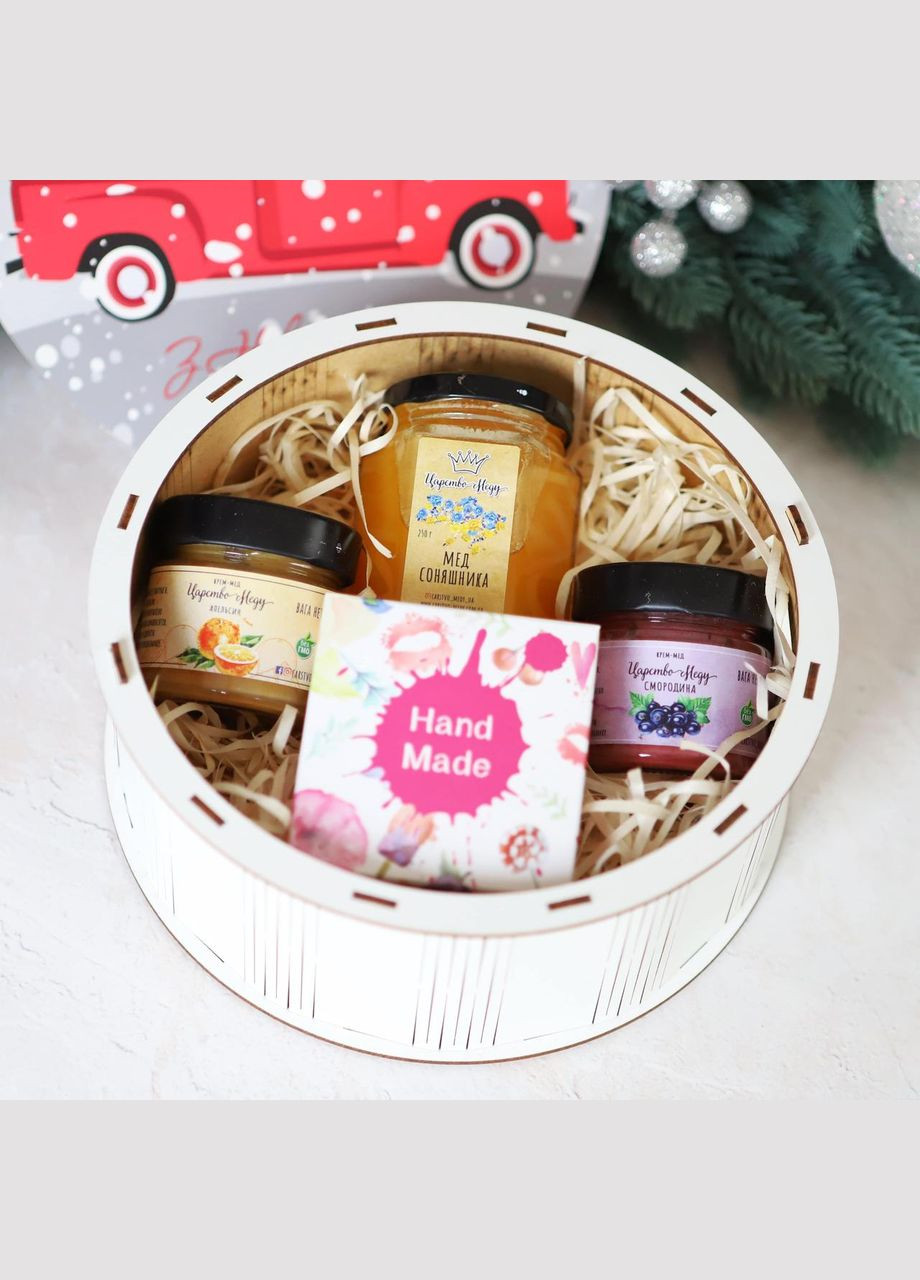 Подарок на новый год любимой №46 подруге, маме, женщине, жене. Царство Меду (330027771)