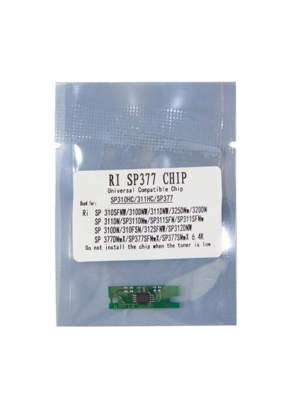 Чип для картриджа (JYD-RiSP377) WWM Ricoh Aficio SP311/SP325 (366487403)