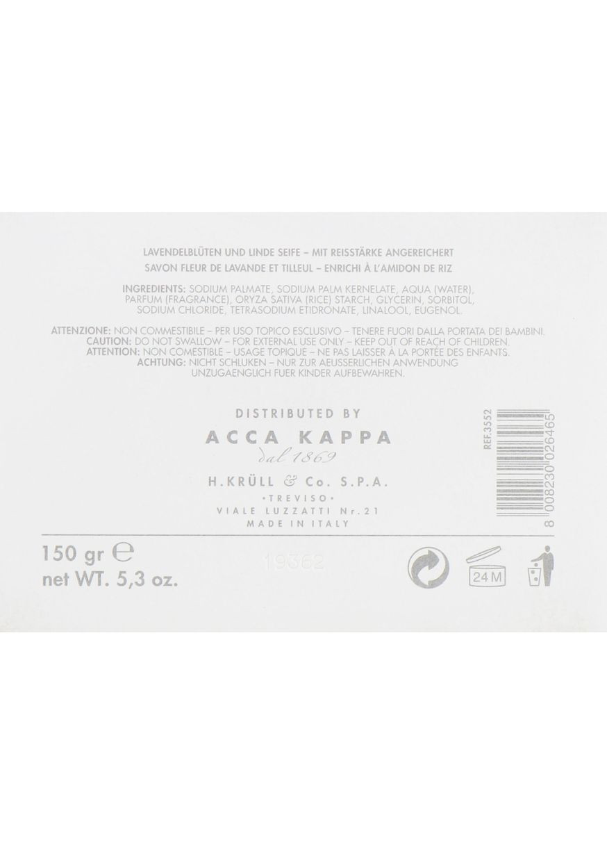 Мыло "Лаванда и липовый цвет" Soap 150g (762824-34427) Acca Kappa (368634942)