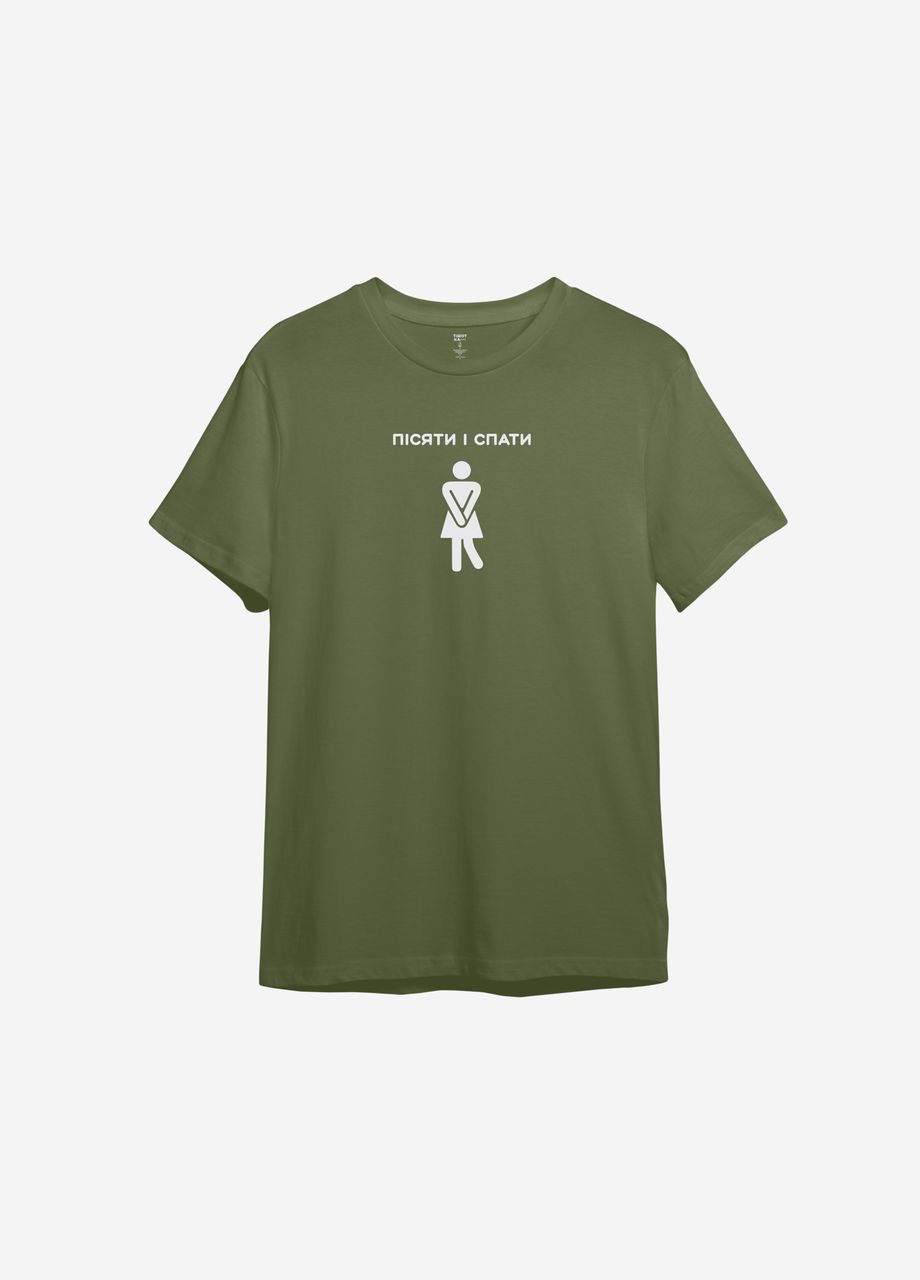 Оливкова жіноча футболка з принтом "пісяти і спати" ТiШОТКА