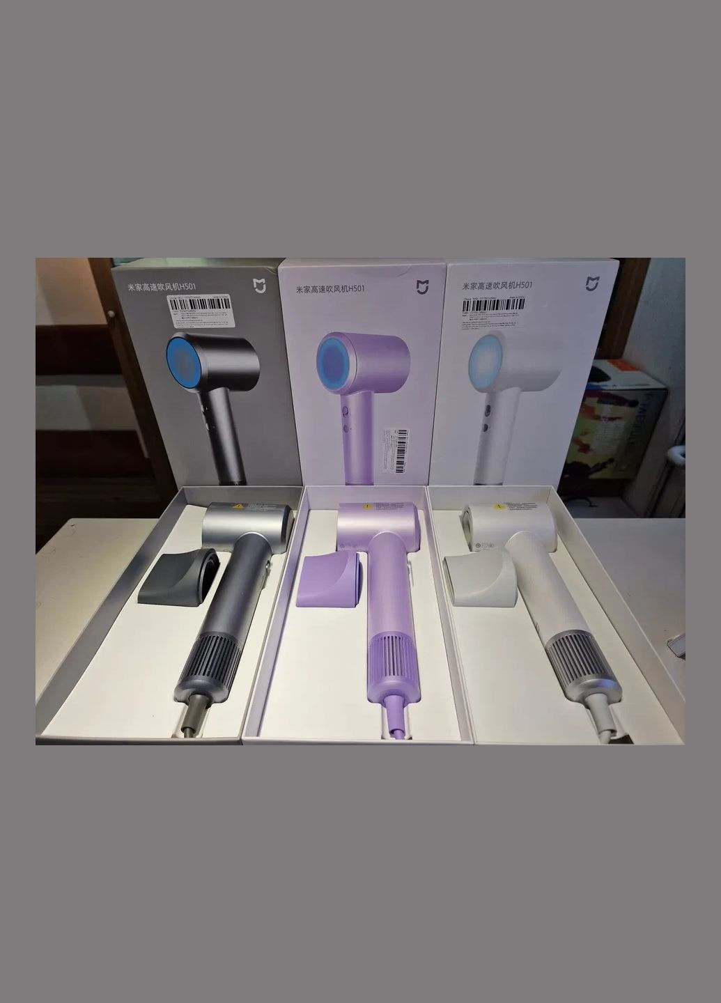 Фен для волос Mijia High Speed Hair Dryer H501 Grey | 1600W | Ионизация Xiaomi (354224311)