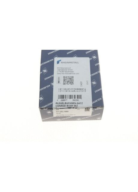 Втулки шатунные (пр-во KS) 77151690 Kolbenschmidt (368210836)