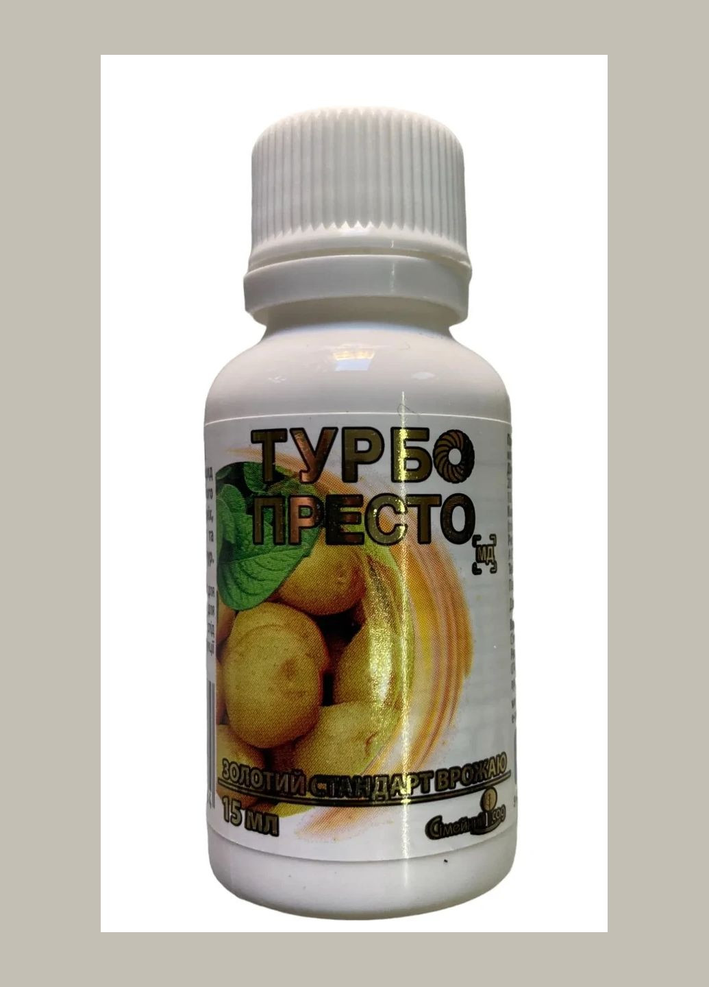 Престо Турбо 15мл/10сот системный инсектицид, Семейный сад Семейный Сад (315728501)