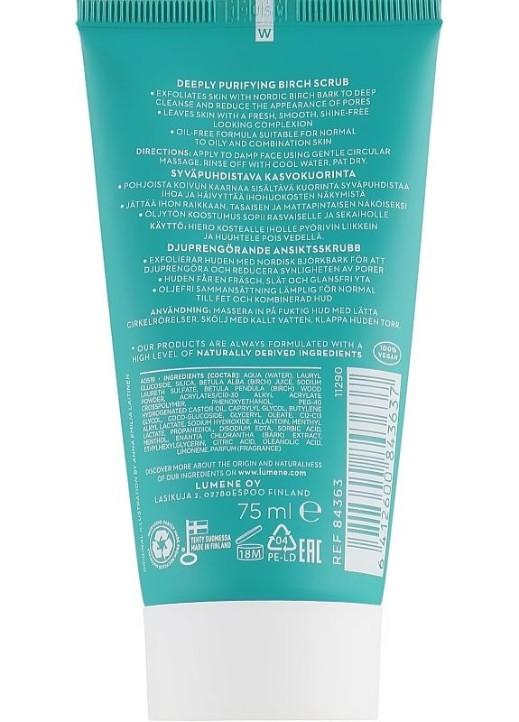 Lumene Глибоко очищувальний березовий скраб для обличчя Puhdas Deeply Purifying Birch Scrub 75ml (2-940520) — Крем, (369790933)