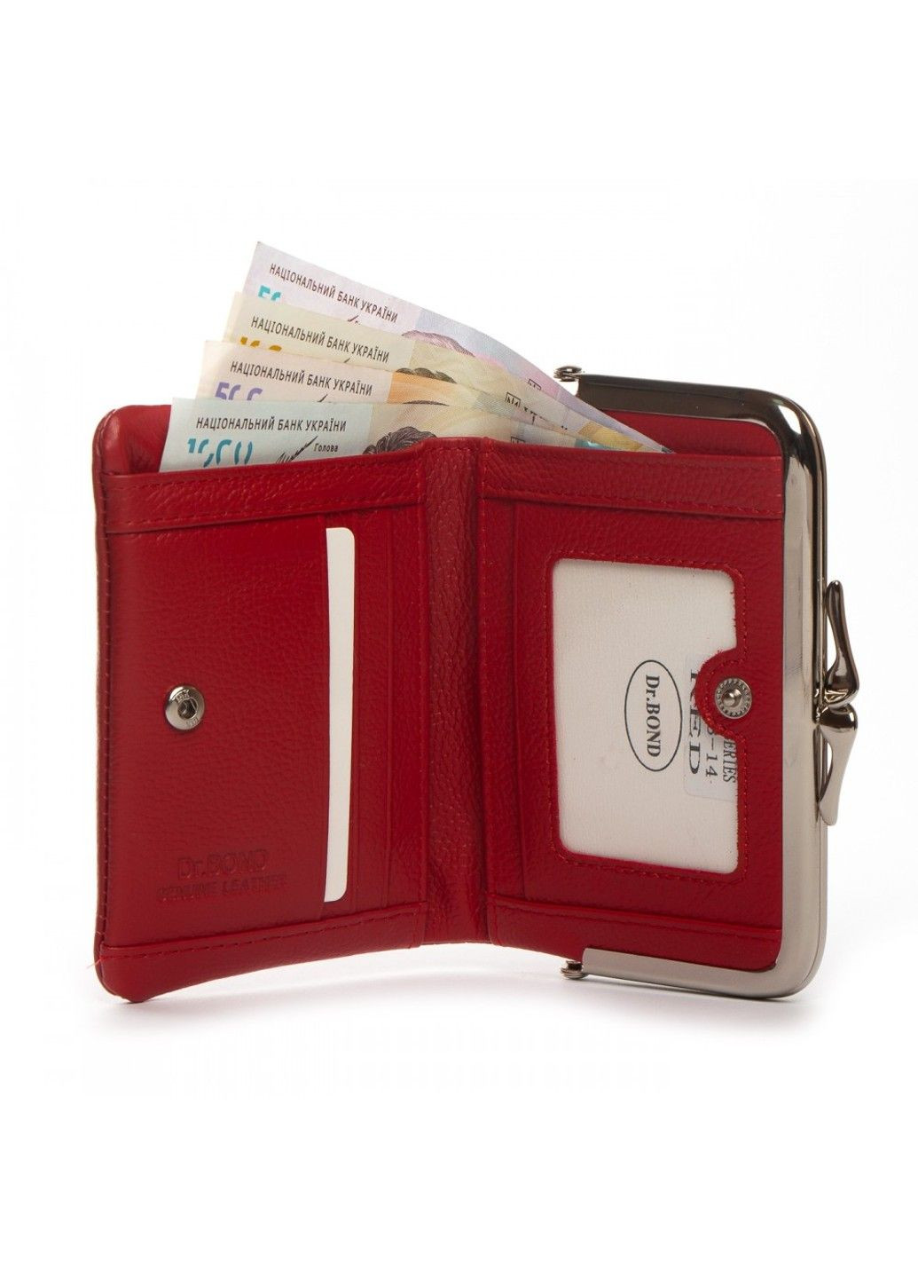 Шкіряний жіночий гаманець Classik WN-23-14 red Dr. Bond (282557219)
