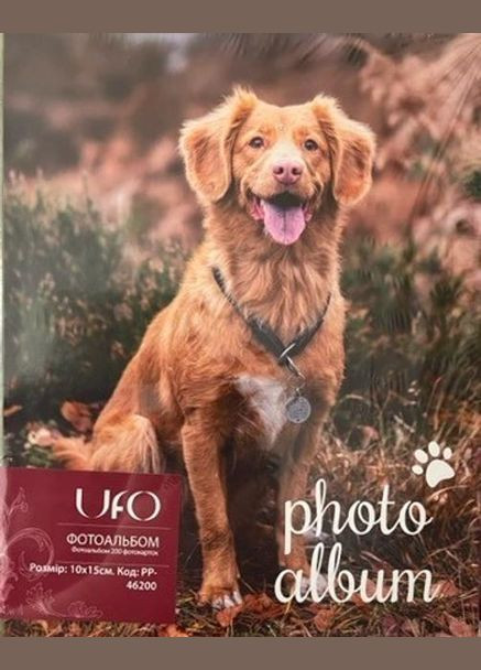 Фотоальбом на 200 фотографій 10x15 см (PP-46200) собака UFO (328924696)