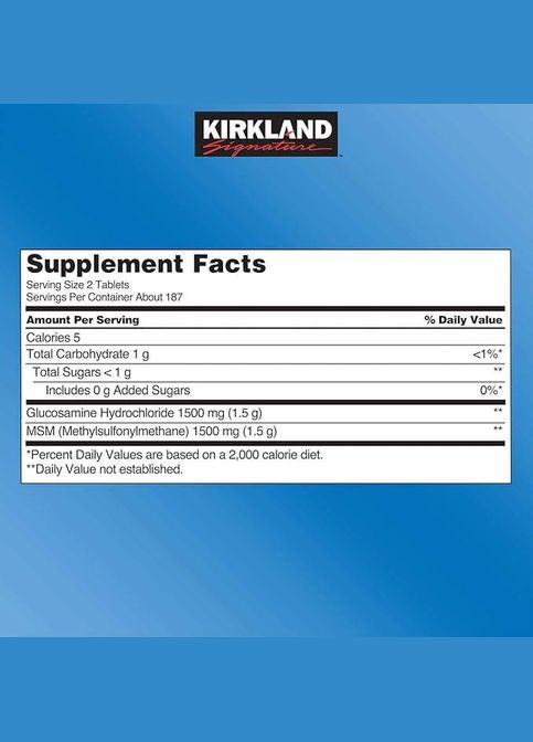 Глюкозамін з MSM Signature Extra Strength Glucosamine HCl 1500 мг MSM 1500 мг 375 таблеток Kirkland (318745323)