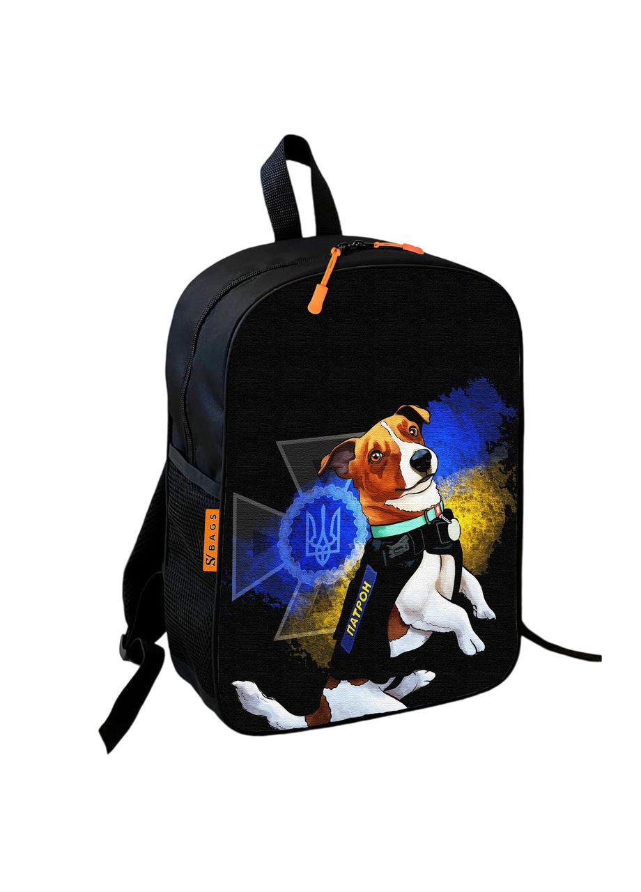 Школьный рюкзак детский Пес Патрон + Сумка для обуви спортивной формы рюкзак-мешок для мальчика (2113) No Brand (331484996)
