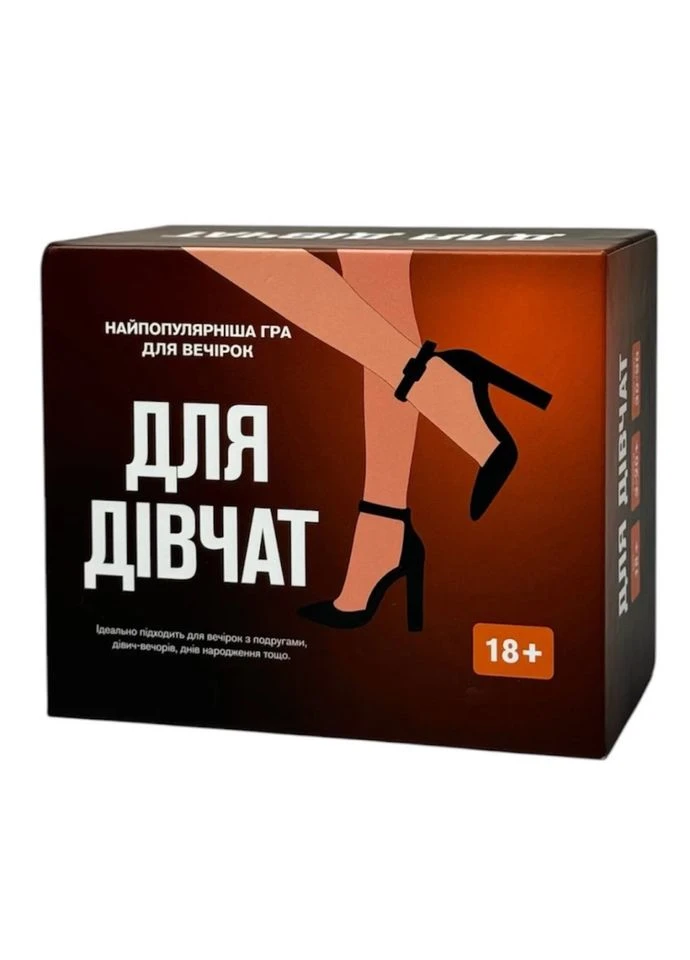 Настольная игра Для девочек 290131, 5 разных категорий карт Gamesly (396315397)