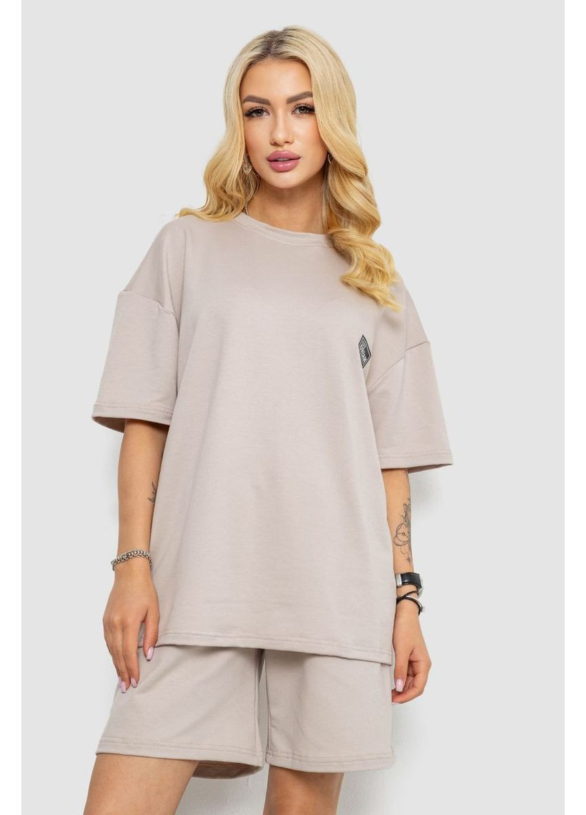 Костюм жіночий повсякденний,, 241R5004 Ager (363124044)