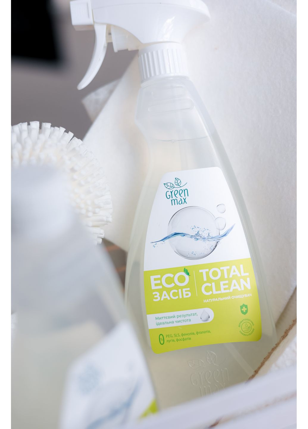 Универсальное эко средство Green Max Total Clean для очистки поверхностей 500 мл CHOICE (361663172)