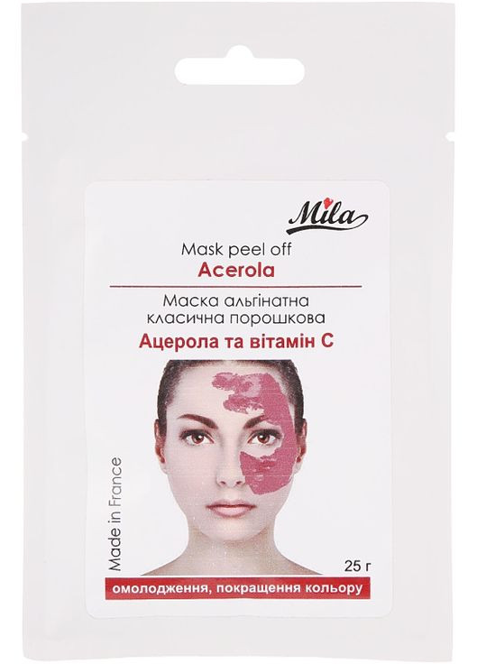 Маска альгінатна класична порошкова "Ацерола та вітамін С" Mask Peel Off Acerola 200g (358163-87198) Mila (368609334)