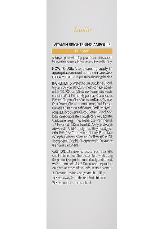 Сыворотка с витаминами Vitamin Brightening Ampoule 30ml (1039995-26056) Esfolio (368643914)