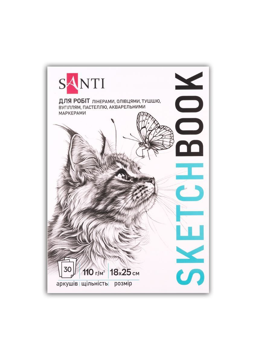 Скетчбук для графіки Animals 18х25 см 110 г/м2 30 л (743201) Santi (365290946)