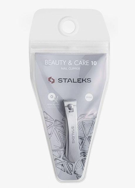 Книпсер для нігтів маленький Beauty & Care 11 Staleks (370569779)