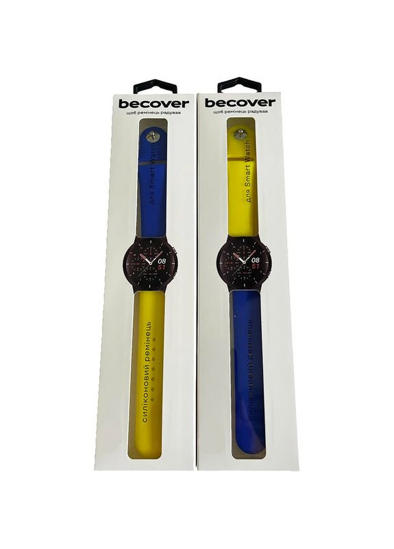 Набор ремешков Ukrainian Freedom для Galaxy Watch 4 Classic/Gear S3 Classic Yellow/Blue (707822) BeCover (323134445)