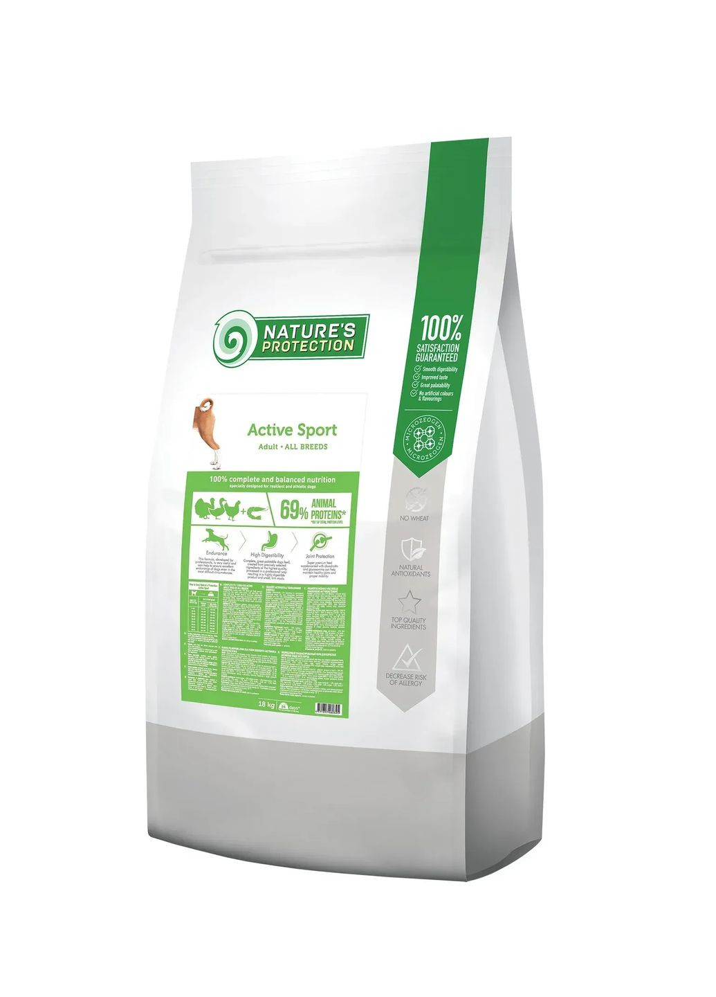 Сухий корм для дорослих спортивних, мисливських та службових собак Active Sport Adult All Breeds 18кг Nature's Protection (331638674)