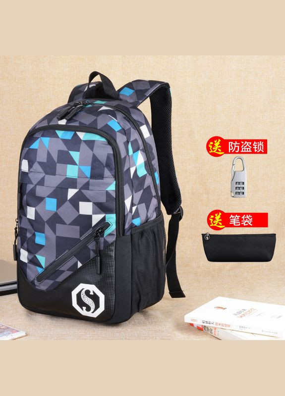 Рюкзак с кодовым замком, пеналом Senkey&Style (276070616)