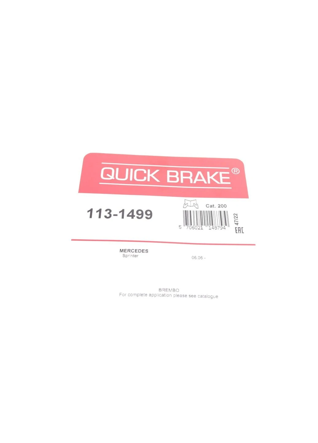 Комплект направляющих суппорта 113-1499 No Brand (339652775)