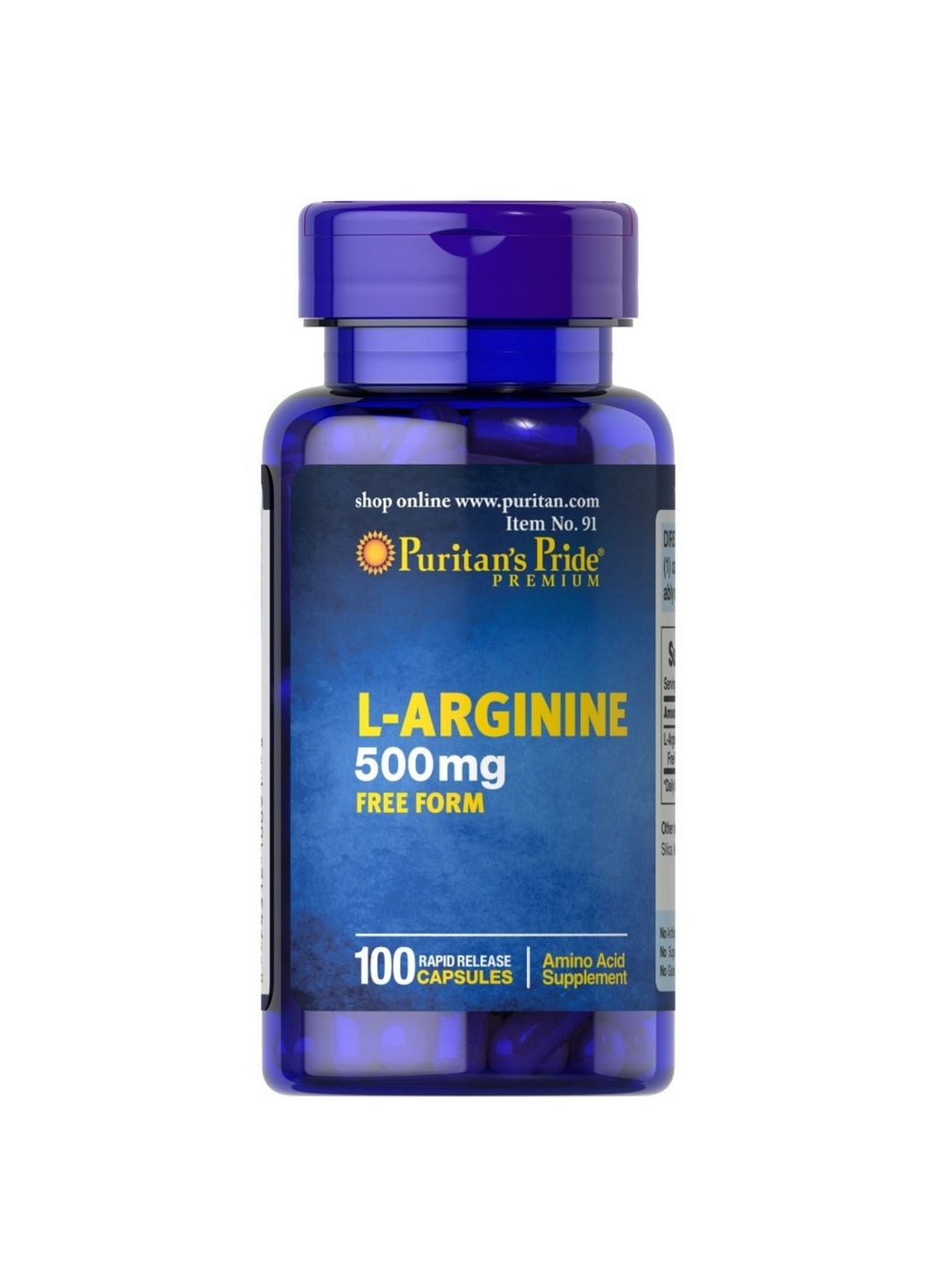 Амінокислота L-Arginine 500 mg, 100 капсул Puritans Pride (293481808)