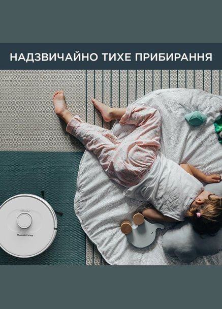 Робот-пилосос Rowenta (337321939)