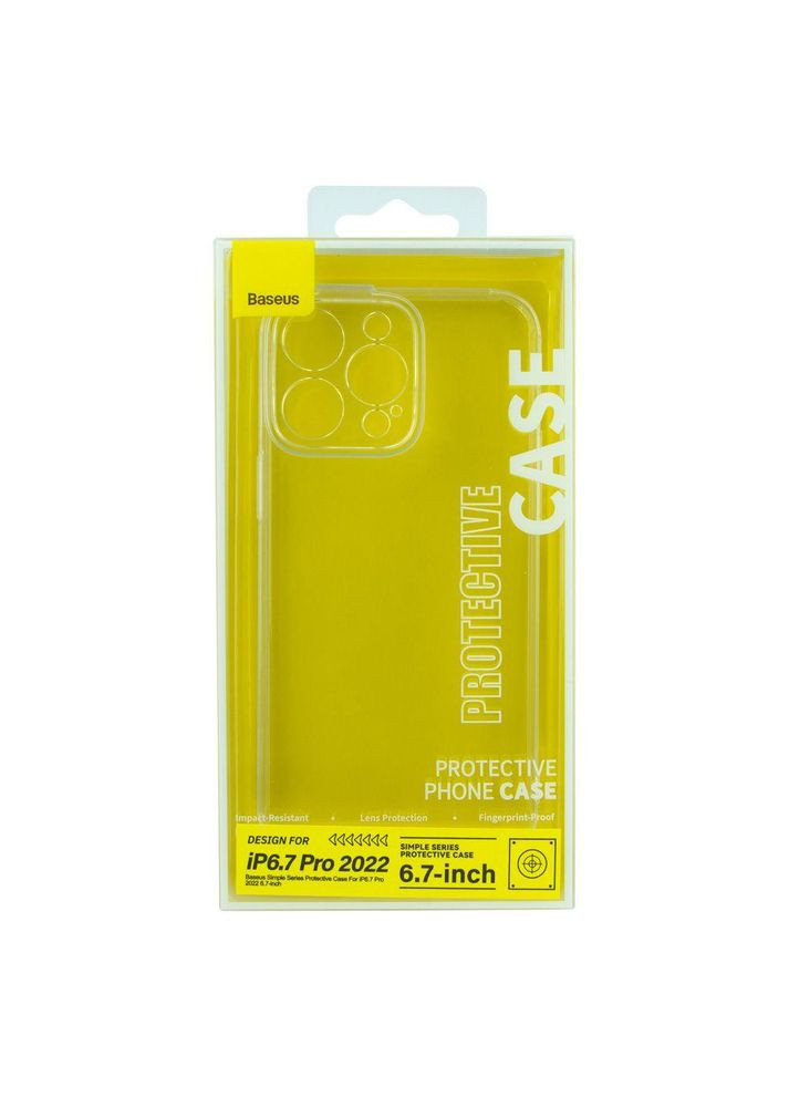 Чохол на Apple iPhone 14 Pro Max / для айфон 14 про макс ТПУ Baseus (338615457)