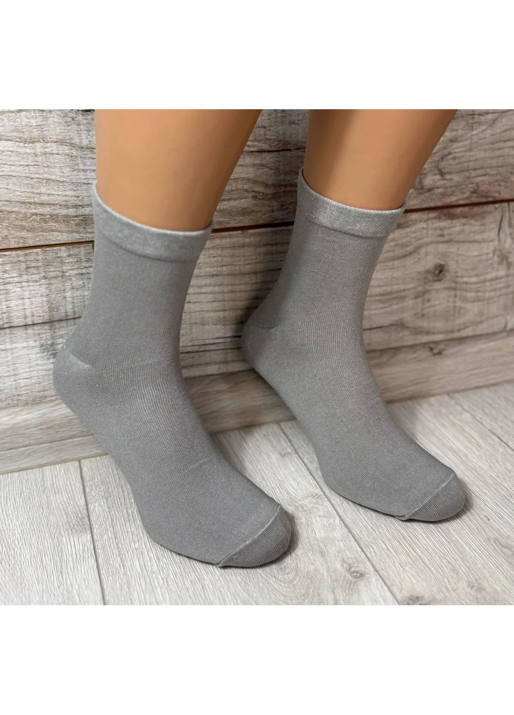 Комбіновані шкарпетки високі premium socks 100% cotton 43-45 мікс білі+сірі+чор+син 12 пар SavSocks (385802738)