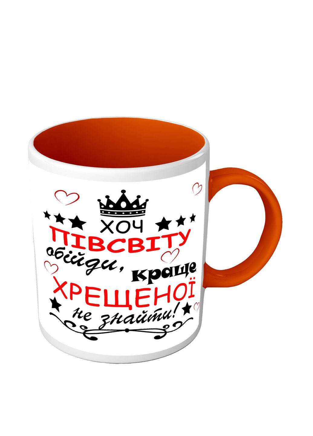 Чашка цветная для крестной Хоть полмира обойди лучше крестной не найти No Brand (302521821)