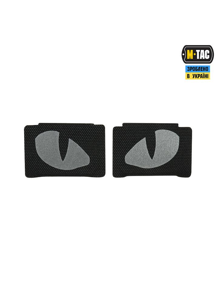 Нашивка Tiger Eyes Laser Cut (пара) Reflective Black M-TAC (315047792)