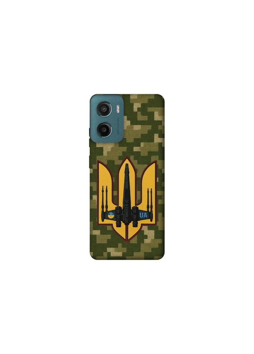 Чехол на Motorola Moto G06 ВВС Frontalka (384586246)