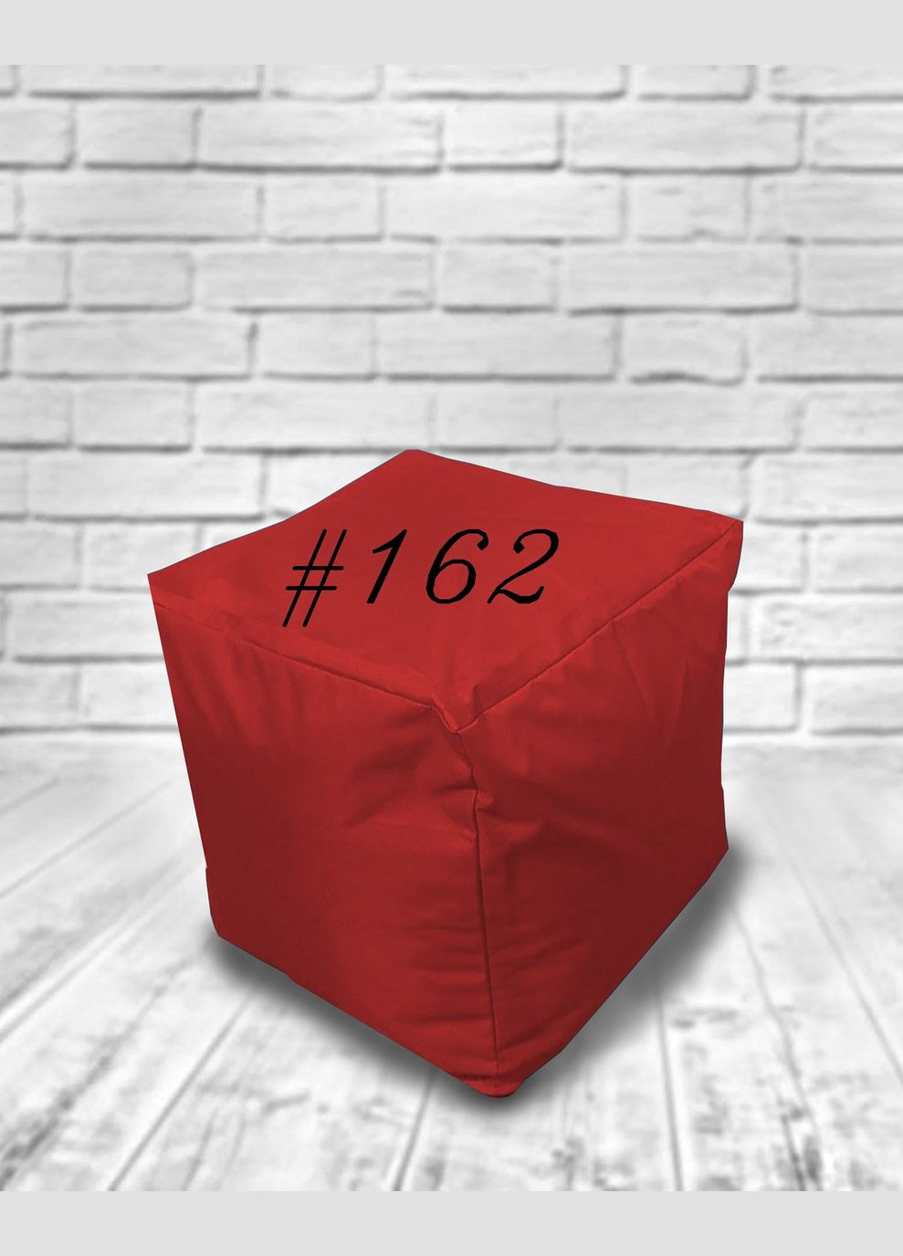 Пуф оксфорд 600 Червоний D'Alipuf Куб (316634911)