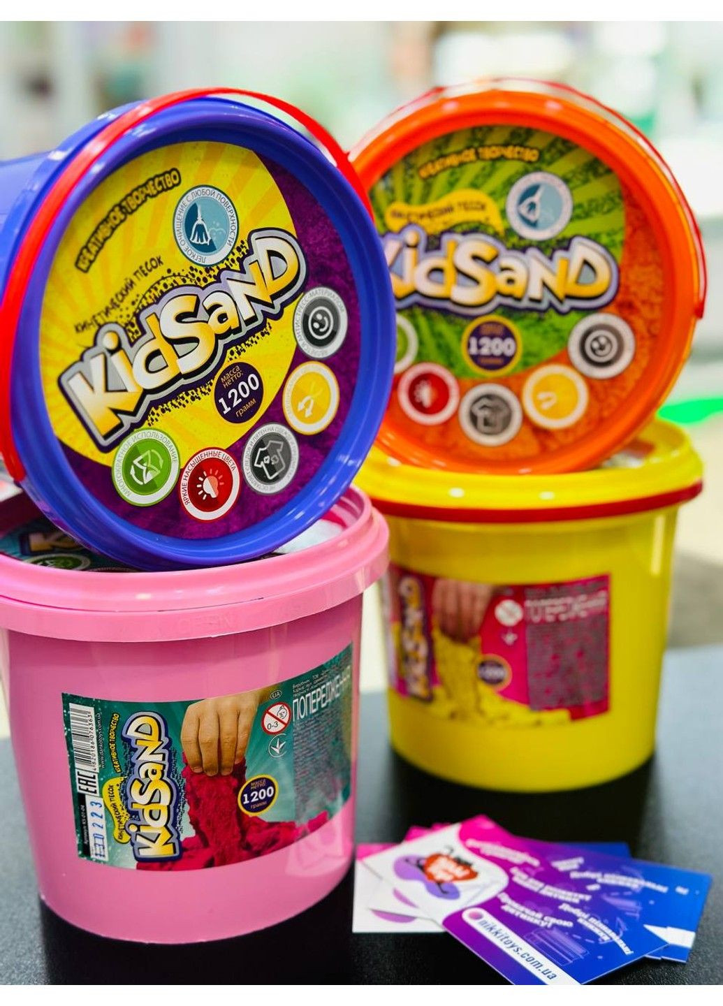 Набір креативної творчості "Кінетичний пісок "KidSand" банка 1200г 4820186075847 Danko Toys (297003115)
