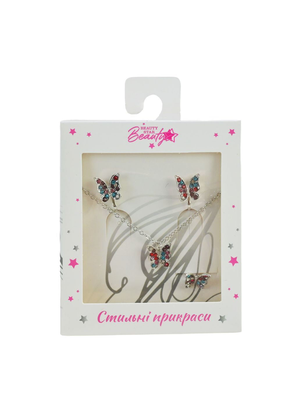 Дитячий набір прикрас: кільце, ланцюжок і кліпси Beauty Star, ціна за 6 шт. в асортименті - No Brand PL-524-401 (371927951)