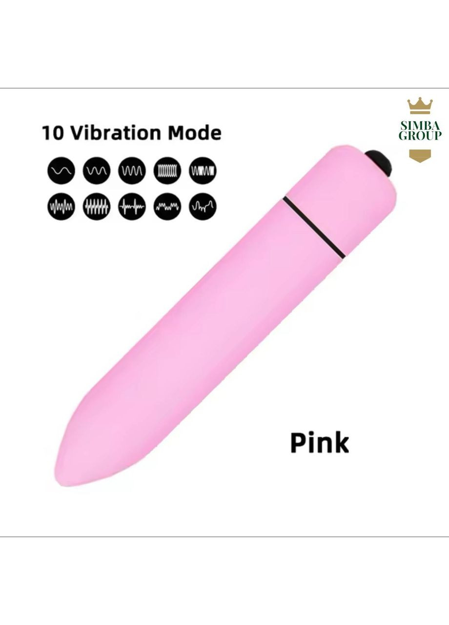 Жіноча вібропуля - потужний вібратор 10 режимів Вібрацій (Рожева) No Brand (360899124)