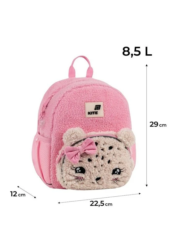 Детский рюкзак 8,5л Pretty Kitty (K26-2727XS-1) Kite (401207854)