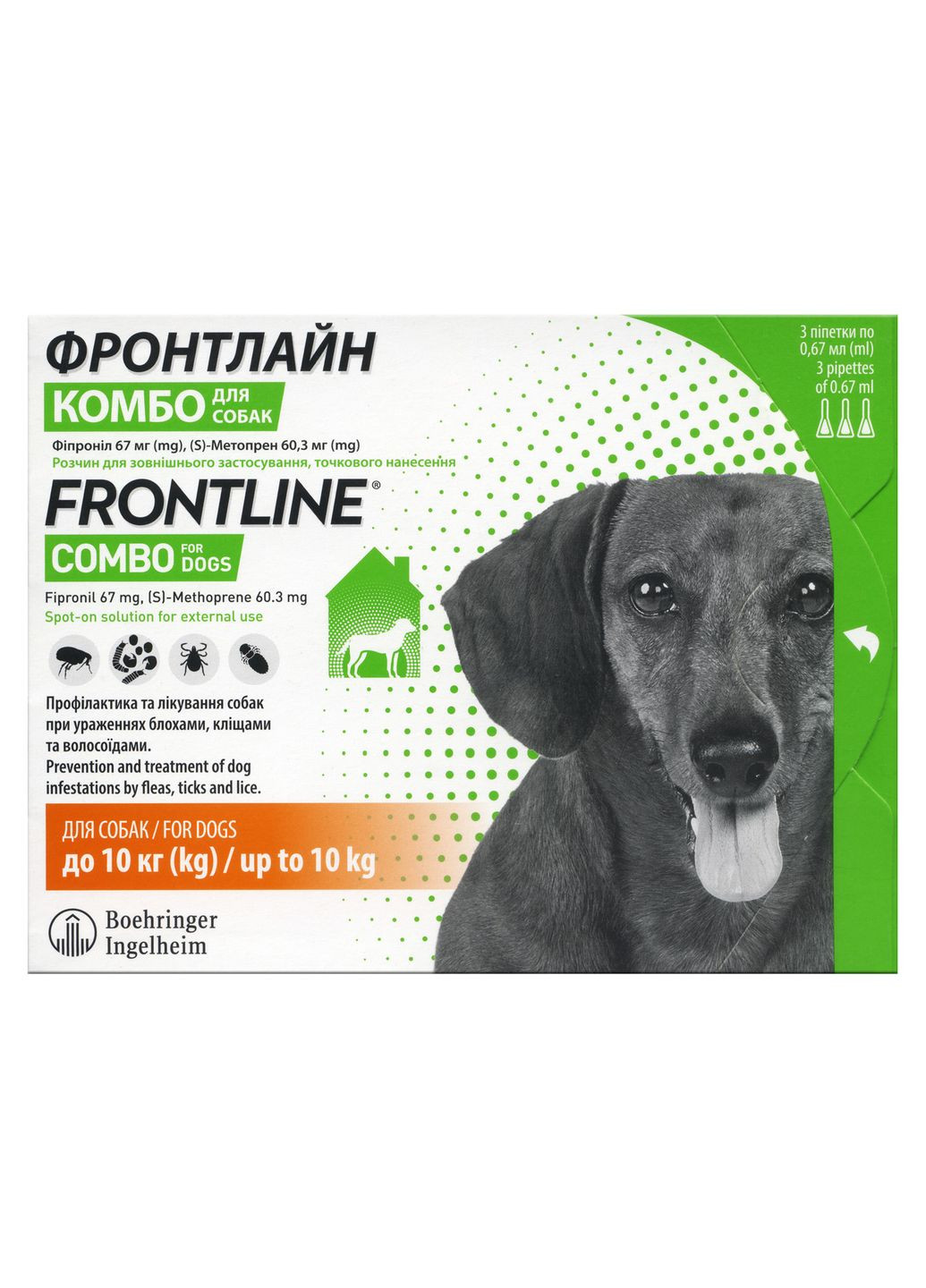 Капли Фронтлайн Комбо от блох и клещей для собак весом 210 кг 3 пипетки (2000981200978) Boehringer Ingelheim (279572359)