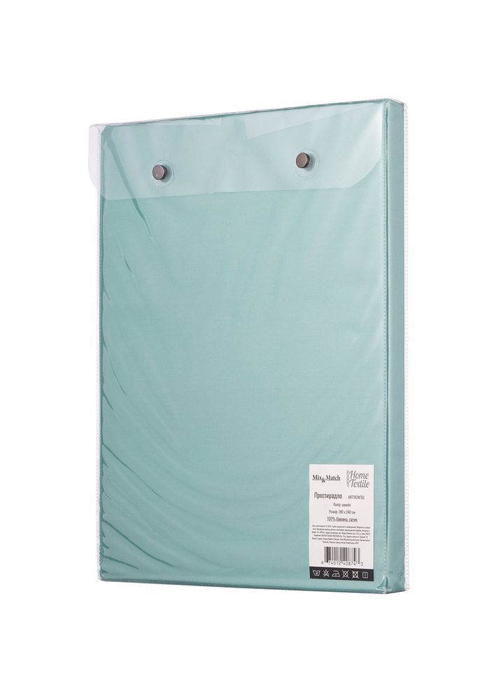Простынь Mix&Match 240 х 260 см (ART2426FSG) Ardesto (322905673)