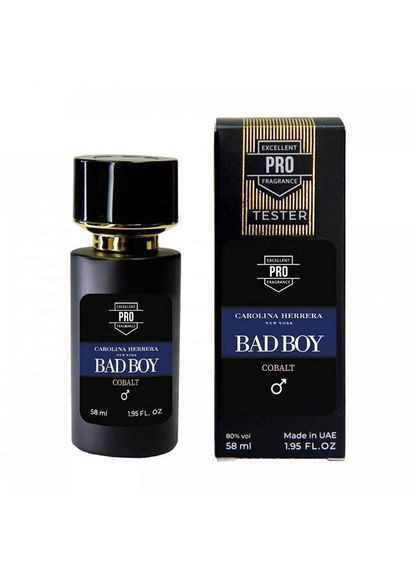 Устойчивый парфюм. Мужской. 58 мл No Brand (324610232)