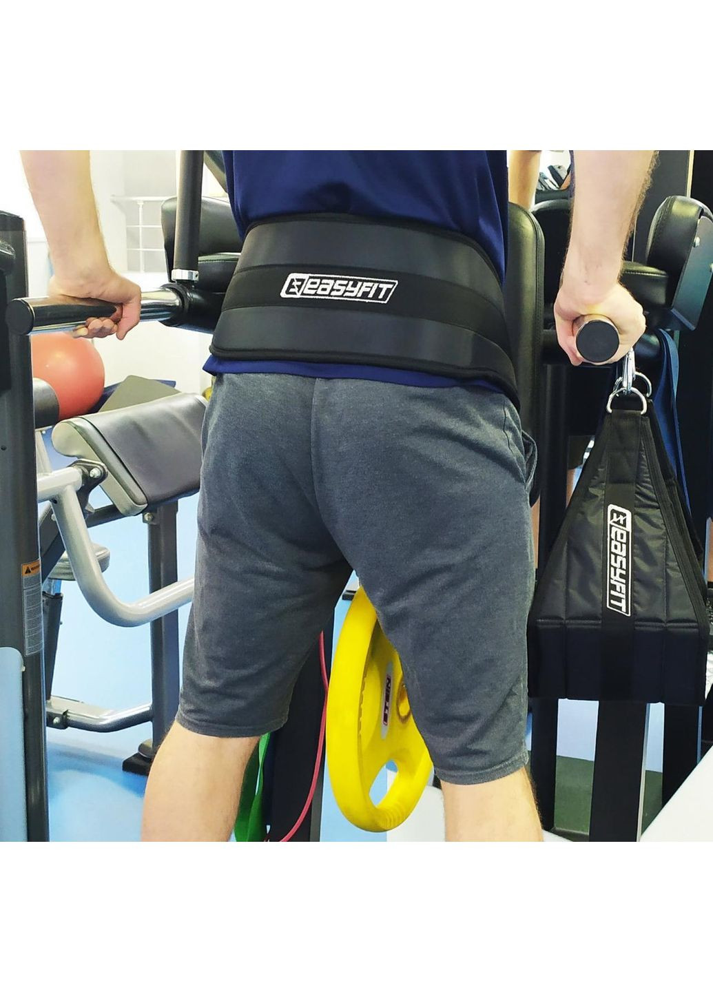 Пояс для отягощений size EasyFit (362497498)