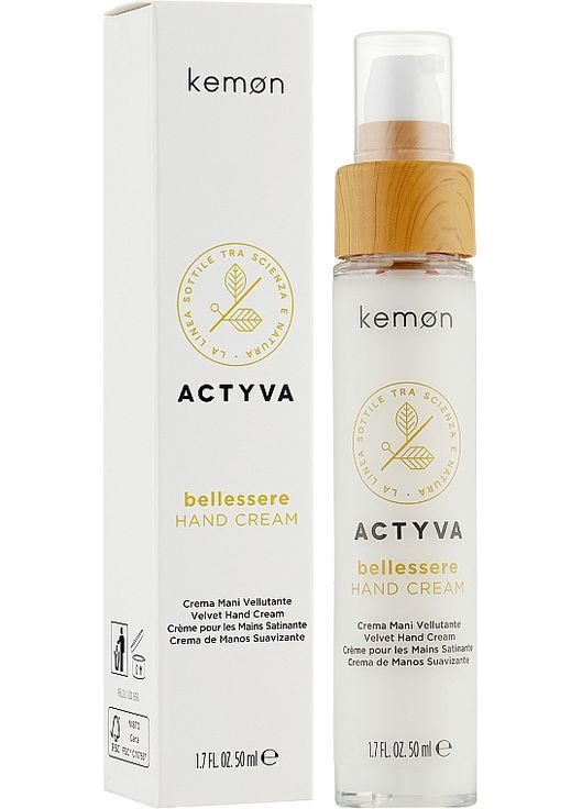 Крем для рук Actyva Bellessere Hand Cream 50ml (860829-50706) Kemon (368644937)