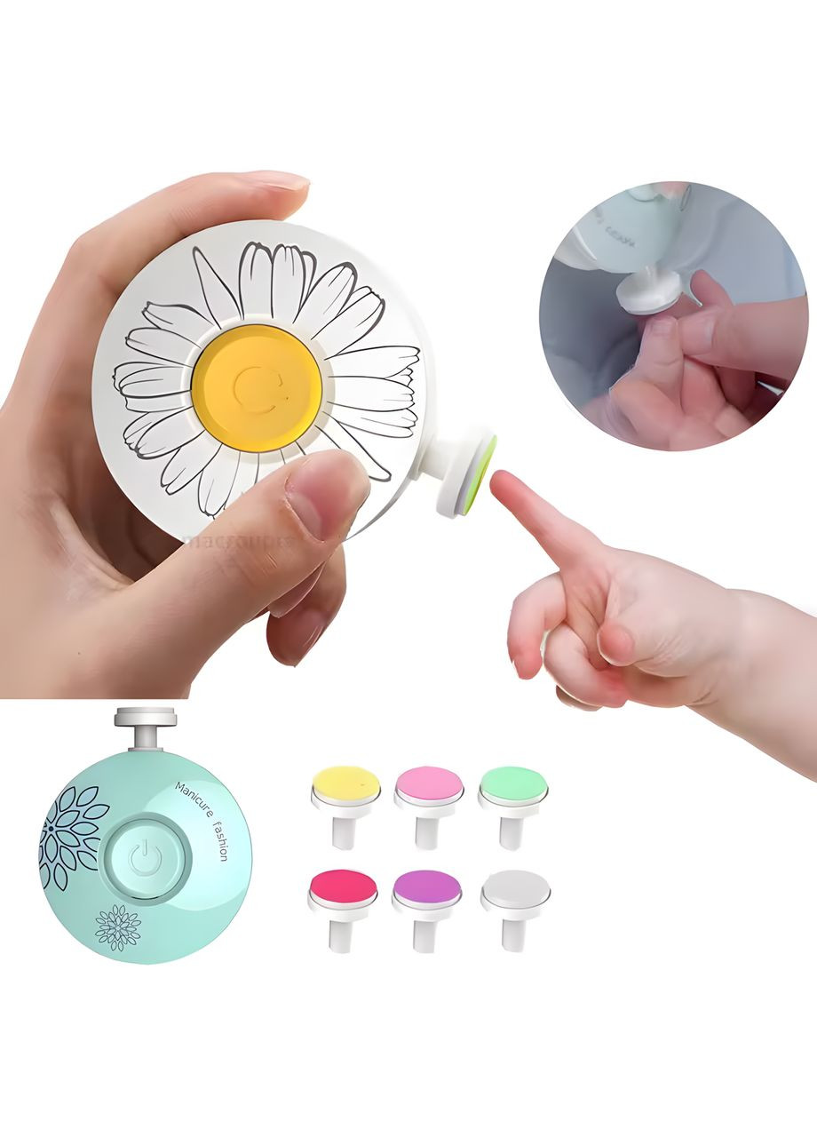 Электрический детский триммер для ногтей с безопасным дизайном и тихой работой No Brand (370754922)